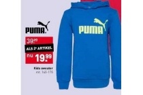 puma kids sweater