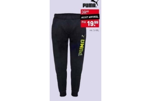 puma sportbroek