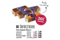 ontbijtkoek