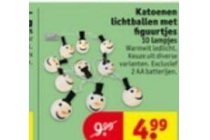 katoenen lichtballen met figuurtjes