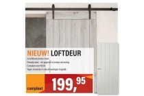 loftdeur