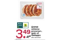 spar winterse procureur spek of filetlapjes