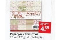 paperpack christmas