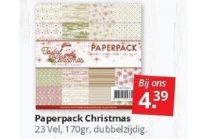 paperpack christmas