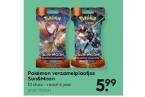 pokemon verzamelplaatjes