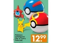 pokemon actiefiguren poke ball