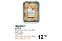 altoni ravioli