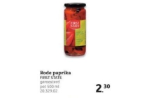 first state rode paprika