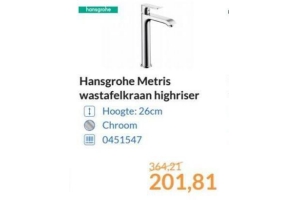 hansgrohe metris wastafelkraan highriser