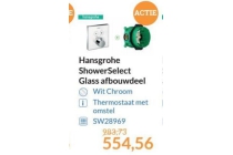 hansgrohe showerselect afbouwdeel