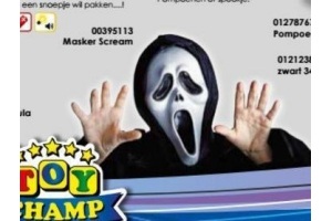 masker scream