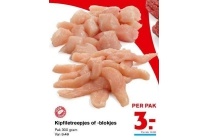 kipfiletreepjes of blokjes