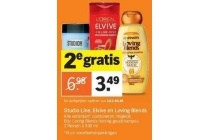 studio line elvive en loving blends