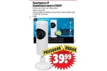 smartwares ip bewakingscamera c180ip