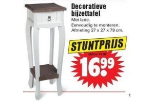 decoratieve bijzettafel