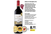 medoc cru bourgeois 2011