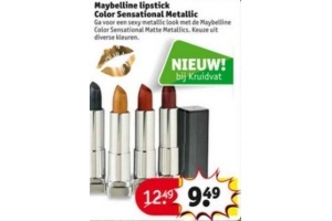 maybelline lipstick color sensational metallic