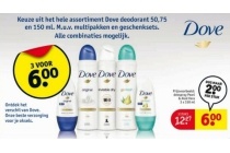 dove deodorant