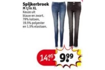spijkerbroek