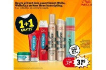 wella wellaflex en new wave haarstyling