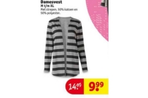 damesvest