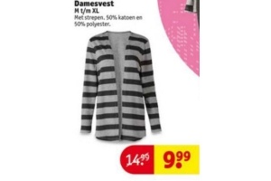 damesvest
