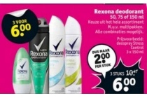 rexona deodorant