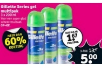 gilette series gel multipack