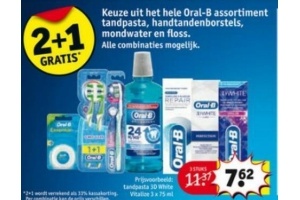 alle oral b