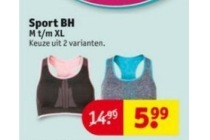 sport bh