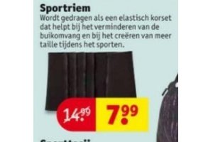 sportriem