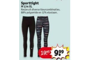 sporttight