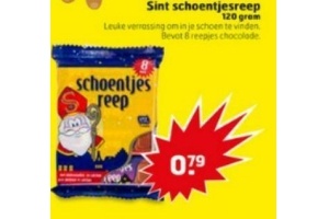 schoentjes reep