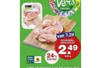 scharrelkipdijfilet