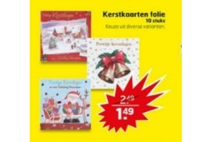 kerstkaarten folie