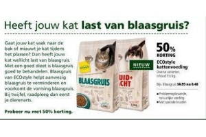 eco style kattenvoeding