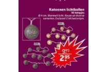 katoenen lichtballen