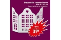 decoratie raamscherm