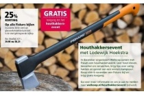 alle fiskars bijlen