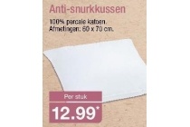 anti snurkkussen