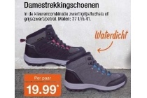 dames trekkingschoenen