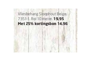 vliesbehang sloophout beige