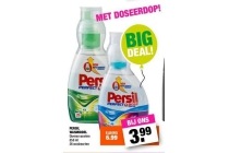 persil wasmiddel