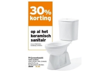 keramisch sanitair