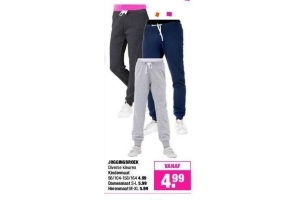 joggingbroek