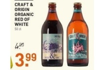 craft en origin organic red of white