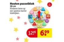 houten puzzelklok