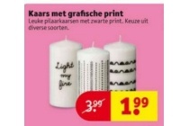 kaars met grafische print