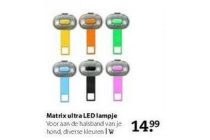 matrix ultra led lampje