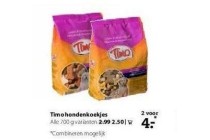 timo hondenkoekjes